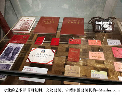 云县-专业的文物艺术品复制公司有哪些？