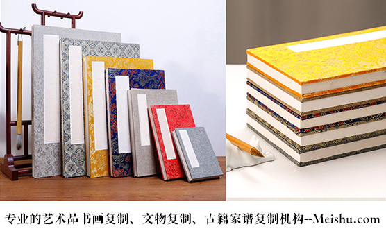 云县-艺术品宣纸印刷复制服务，哪家公司的品质更优？
