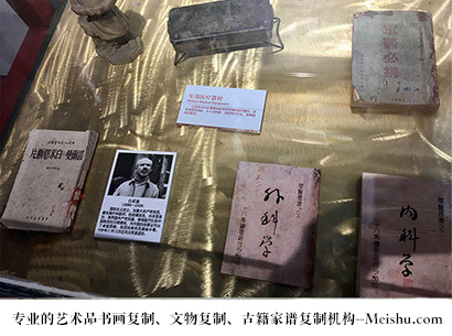 云县-哪家古代书法复制打印更专业？