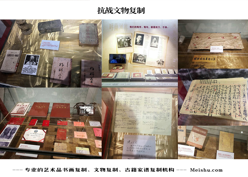 云县-中国画家书法家要成名最有效的方法